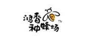 鸿香种蜂场是什么牌子_鸿香种蜂场品牌怎么样?