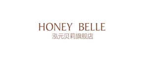泓元贝莉是什么牌子_泓元贝莉品牌怎么样?