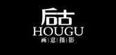 后古是什么牌子_后古品牌怎么样?