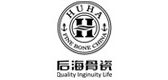 后海是什么牌子_后海品牌怎么样?