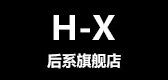 后系是什么牌子_后系品牌怎么样?