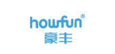 howfun是什么牌子_豪丰品牌怎么样?