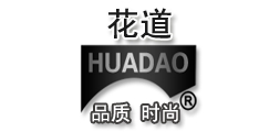 花道是什么牌子_花道品牌怎么样?