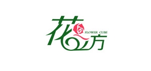 花立方是什么牌子_花立方品牌怎么样?