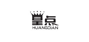 皇点是什么牌子_皇点品牌怎么样?