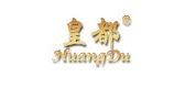 皇都是什么牌子_皇都品牌怎么样?