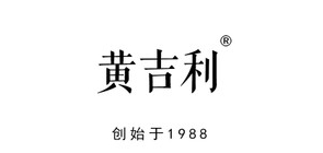 黄吉利是什么牌子_黄吉利品牌怎么样?