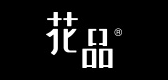 花品是什么牌子_花品品牌怎么样?