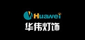 华伟藏灯阁是什么牌子_华伟藏灯阁品牌怎么样?