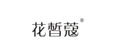 花皙蔻女装是什么牌子_花皙蔻女装品牌怎么样?
