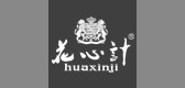 花心计是什么牌子_花心计品牌怎么样?