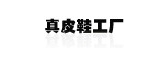 华运花啡语是什么牌子_华运花啡语品牌怎么样?