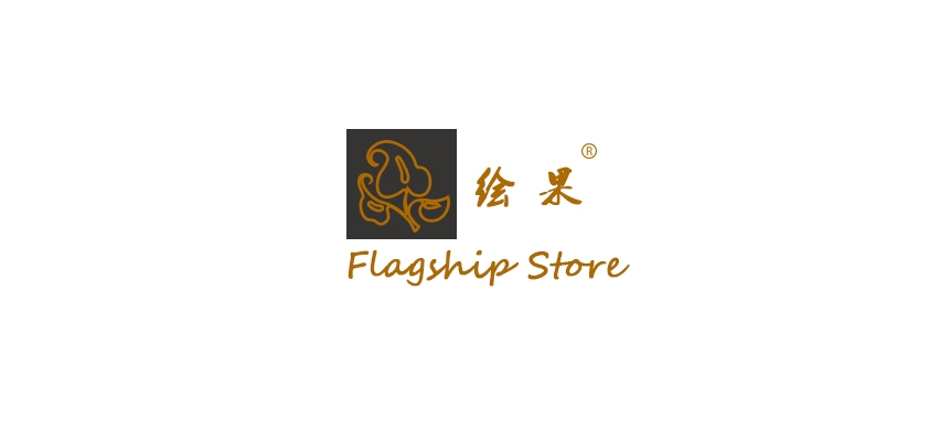 绘果是什么牌子_绘果品牌怎么样?
