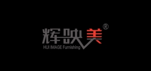 辉映美是什么牌子_辉映美品牌怎么样?