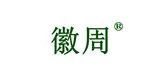 徽周是什么牌子_徽周品牌怎么样?