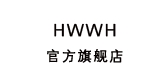 hwwh是什么牌子_hwwh品牌怎么样?