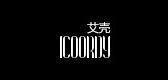 icoordy是什么牌子_icoordy品牌怎么样?