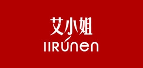 iirunen是什么牌子_iirunen品牌怎么样?