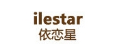 ilestar是什么牌子_ilestar品牌怎么样?