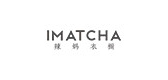 imatcha是什么牌子_艾抹茶品牌怎么样?