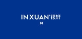 inxuan是什么牌子_inxuan品牌怎么样?