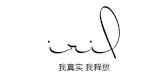 iril是什么牌子_iril品牌怎么样?