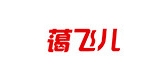 iwill服饰是什么牌子_iwill服饰品牌怎么样?