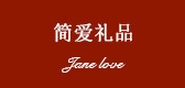 janelove是什么牌子_janelove品牌怎么样?