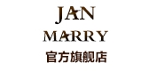 janmarry是什么牌子_janmarry品牌怎么样?