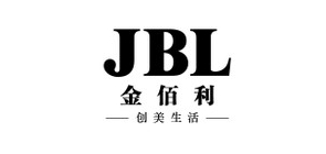 jbl家居是什么牌子_jbl家居品牌怎么样?