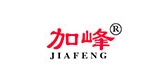 加峰是什么牌子_加峰品牌怎么样?