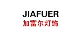 加富尔是什么牌子_加富尔品牌怎么样?