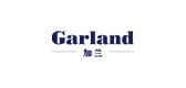 garland是什么牌子_加兰品牌怎么样?