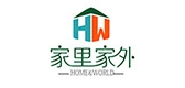 家里家外是什么牌子_家里家外品牌怎么样?