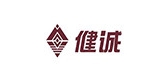 健诚餐具是什么牌子_健诚餐具品牌怎么样?