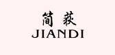 简荻是什么牌子_简荻品牌怎么样?
