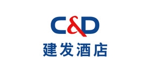 建发酒店是什么牌子_建发酒店品牌怎么样?