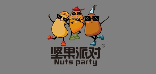 坚果派对是什么牌子_坚果派对品牌怎么样?