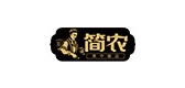 简农是什么牌子_简农品牌怎么样?