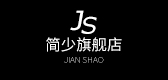 简少是什么牌子_简少品牌怎么样?