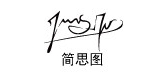 简思图是什么牌子_简思图品牌怎么样?