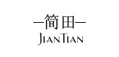 简田是什么牌子_简田品牌怎么样?