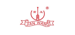 箭王是什么牌子_箭王品牌怎么样?