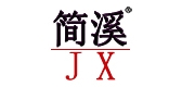 简溪是什么牌子_简溪品牌怎么样?