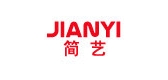 jianyi家居是什么牌子_jianyi家居品牌怎么样?