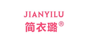 简衣璐是什么牌子_简衣璐品牌怎么样?