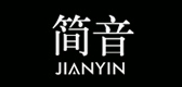 简音是什么牌子_简音品牌怎么样?