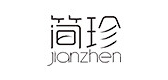 简珍是什么牌子_简珍品牌怎么样?