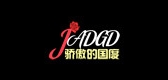 骄傲的国度服饰是什么牌子_骄傲的国度服饰品牌怎么样?