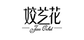 姣兰花是什么牌子_姣兰花品牌怎么样?